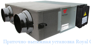 ��������-�������� ��������� Royal Clima RCS-350-U